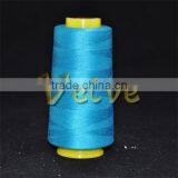 High Twist Core Spun Polyester Sewing Threads