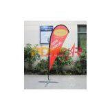 Outdoor Flying Banner Flag thumbnail-3