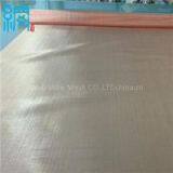 80mesh Woven Pure Copper Wire Mesh