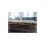 ASME SA-543 GR B/SA-543M GR B Q&T Ni-Cr-Mo Alloy Steel Plates for Pressure Vessels thumbnail-1