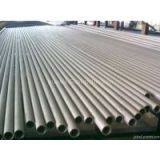 Inconel690 Nickel Alloy Seamless Pipe thumbnail-1