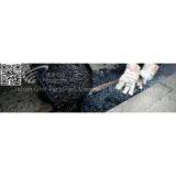 Bitumen (10/20) thumbnail-1