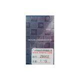 Laminated PP Non Woven Fabric thumbnail-1