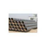 API Spiral Welded Carbon Steel Pipe thumbnail-2