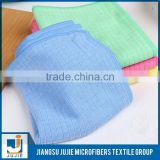 Attractive price new type super absorbent microfiber cleaning cloth