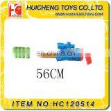 21inch High Pressure Variable Nozzle Water Toy Gun Parts for Kids thumbnail-5