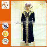 Saudi Online Neck Beaded Heart Kaftan Dress Long Beach thumbnail-6