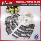 Factory Directly Provide Viscose Fancy Low Price Scarf
