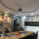 Foshan Jusfer Metal Products Company Limited company overview - view 2 thumbnail