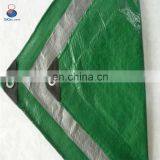 Made In China Standard Tarpaulin Sizes In Inches thumbnail-3