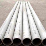 Hot Rolled Technical Carbon Stainless Tube thumbnail-3