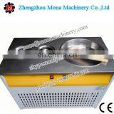 Fry Ice Cream Vending Machine,Self-service Ice Vending Machine,Soft Ice Cream Machine thumbnail-2