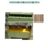 Electric Wooden Bamboo Plastic Toothpick Making Machine thumbnail-1