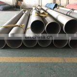 15Cr2MoWVTiB High Precision, Made in China, /pipe /Alloy Seamless Steel Pipe thumbnail-4