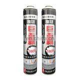 General Purpose PU Foam,polyurethane Foam Adhesive Sealant and Refillable Aerosol Spray Can thumbnail-2