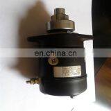 Высококачественный автомобильный стартер HITACHI S108-98