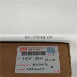 China High Quality Clutch Disc 5-87610092-0 8-97367795-0 ISD207 for ISUZU 4HK1 thumbnail-7