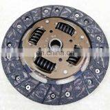 Hubei July 1600200E0100 DFSK C32 Minivan Part Clutch Disc thumbnail-1