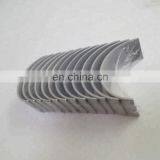 ISDE Engine Connecting Rod Bearing Manufacturers 3939859/4893693 thumbnail-5