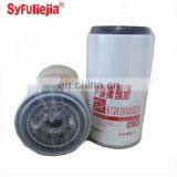 Diesel Engine Truck Fuel Filter 612630080205 thumbnail-2