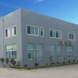 Shandong BOS Energy Technology Co.,Ltd company overview - view 1 thumbnail