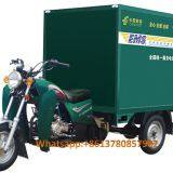 Gasoline Tricycle LAST MILE EXPRESS Cargo Loader Lovol Three Wheeler Mali Ethiopia Ghana Bukina Faso Tanzania Kenya Senegal Togo Benin Nigeira Mauritania Angola Burundi Chad Cameroon C ô te D'Ivoire Gabon Guinea Mozambique Rwanda Congo Uganda Zimbabwe