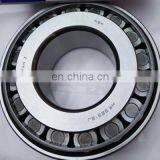 KOYO NTN NSK NACHI Bearing 32304J2/Q Tapered Roller Bearing HR32304J Bearing 4T-32304 thumbnail-3