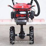 Plough and furrow of Chinese agricultural machinery rotary tiller/Plough for garden machinery