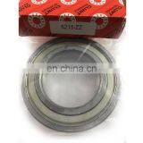 Large Bearing Deep Groove Ball Bearing 6044ZZ Bearing thumbnail-4