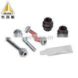 Auto Big Brake 4 Piston D7196C 5586079J00 43014-SMG-E010 43103-SMG-E02 Six-piston Meritor Brake Caliper Guide Pin Repair Kit thumbnail-3