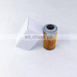 Excavator Pilot Filter Element 1030-61460 Engine Fuel Filter thumbnail-1