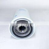 Truck Spin-on Fuel Filter 4S00247 60176475 P557440 thumbnail-3