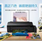 CAD Line Drawing Printer L1300 thumbnail-2