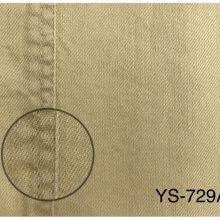 100% хлопковый полуткань с неровностями