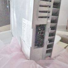 Emerson Monitoring Vertiv Control Unit HD4850 thumbnail-2