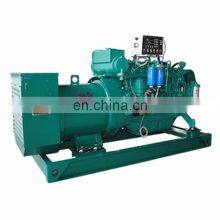 Genuine 90KW Weichai WP4 WP4CD100E201 Marine Generator Engine thumbnail-3