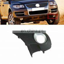 For VW Touareg Body Kits Accessories, Fog Light Cover Grills for vw Touareg thumbnail-4