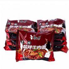 Master Kang Sour Spicy Beef Instant Noodles