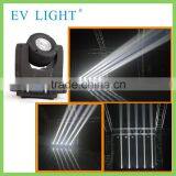 60w Luminus Cool White Stage Lighting Effect Beam Moving Head thumbnail-2