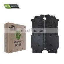 Steel Skid Plate Front Engine Base Plate Car Bottom Cover Plate Fit For Honda Accord thumbnail-3