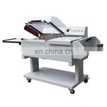 BSF-5540A HUALIAN L-Type Sealing Shrink Packing Machine