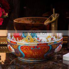 European Style Vintage Porcelain Wash Basin Home Decoration Accessories