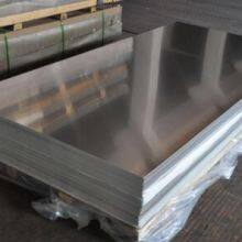 1050 Industrial Aluminum Sheets 5052 Environmental Protection Equipment Mechanical Processing Aluminum Alloy Sheets Laser Cutting 3003 Aluminum Sheet thumbnail-4