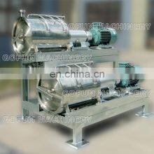 Best Quality Fruit Pulping Machine/fruit Pulper/fruit Pulp Making Machine thumbnail-5