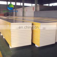 China factory price fire rated fireproof roof and wall panel  50mm 75mm  pu sandwich panel