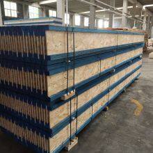 Australia Standard 45*300mm Pine Lvl I Joist for Construction Floor I Beam Floor Joist Price Made In China thumbnail-5
