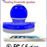 Round Magnetic Suspension Levitation Bluetooth Speaker thumbnail-2