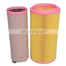 Apply to XRVS976 Screw Air Compressor Maintenance Parts Air Filter 2914507700 thumbnail-1