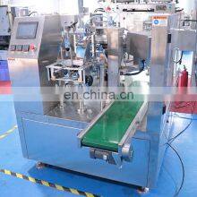 High Quality Filling Powder Sachet Packing With Mixer Automatic Machines Machinery Herb Honey Packaging Machine thumbnail-2