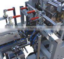 FG-580 Automatic Folder Gluer Paper Box Carton Gluing Machine thumbnail-5